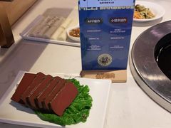 -么子烤肉(化龙池店)