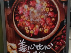 -茶百道(天一广场店)