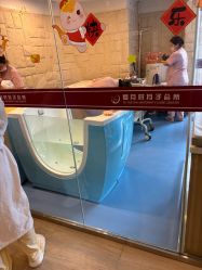 -爱月时月子会所·贝萌店