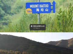 -途柚团建·拓展培训·年会策划