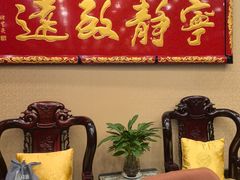 -狮子楼(成都晨光大厦店)