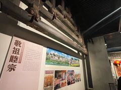 -中国客家博物馆