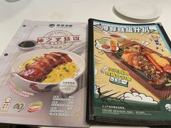 -翠华餐厅(维璟印象城店)