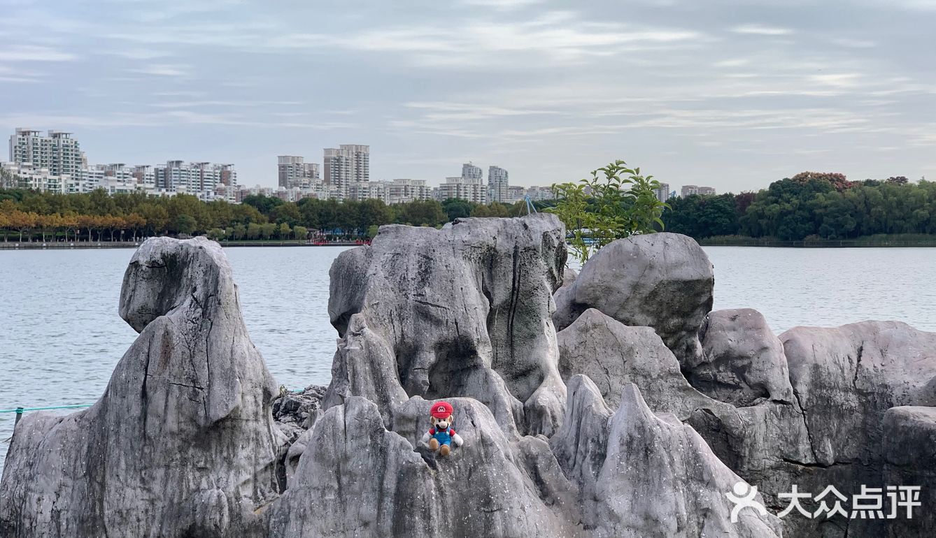 秋游世纪公园（10🈷️篇）