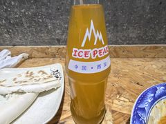 -马光荣肉丸糊辣汤(边东街店)