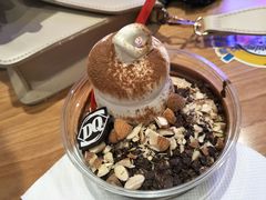 巧克力巴旦木拌拌碗-DQ·蛋糕·冰淇淋(金桥店)