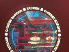 -塔斯汀中国汉堡(徐汇汇京广场店)