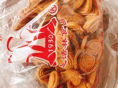 -生活林(河北路店)