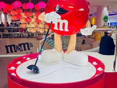 -m豆巧克力世界(上海世茂广场店)