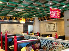 大堂-四宜糕团店(南大街店)