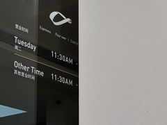 -Line 咖啡(石厦花园店)