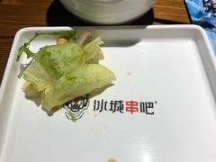 -冰城串吧(柳芳店)