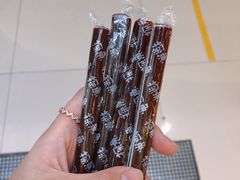 -探鱼·鲜青椒爽麻烤鱼(天河优托邦店)