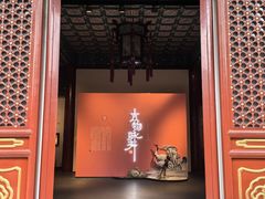 -北京艺术博物馆(万寿寺)