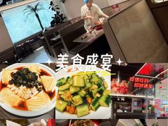 -江南环球港
