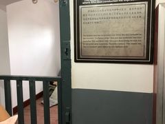 -青岛德国监狱旧址博物馆