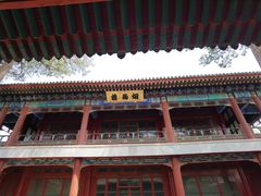 -承德避暑山庄景区