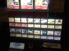 -一蘭拉面(新宿中央东口店)