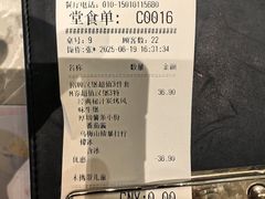 -必胜客(远大路店)