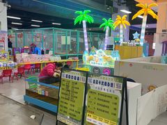 -东方悦邻Mall