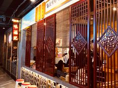 大堂-味福记·本地特色菜(八一万达广场店)