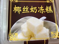-罗森便利店(鱼市街店)