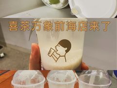 -喜茶(深圳万象前海店)