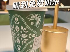 -沿途四季·云南菜·诗酒茶(蓝色港湾店)