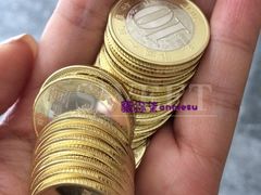 -中国工商银行(虹口龙之梦支行)