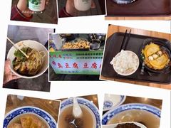 -粗茶淡饭(东关街店)