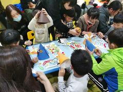 -美联英语(绿宝中心)