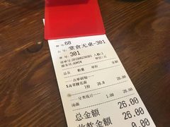 账单-春雪面馆(转塘店)