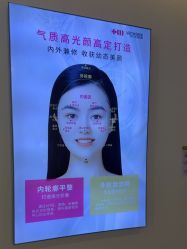 -长沙雅美医疗美容医院