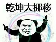 -班赞海鲜市场