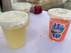 -桂林喜来登饭店雅琴咖啡厅