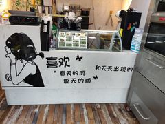 -津椰本·海南正宗椰奶清补凉(店一店)
