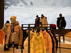 -Canada Goose加拿大鹅(北京三里屯太古里店)