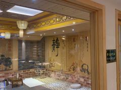 -沐熙汤泉(新安里店)