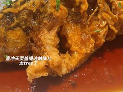 -金春禧(世茂国际广场店)