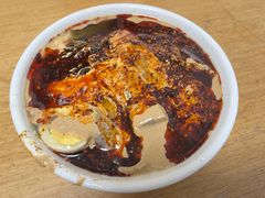 -清真·宏顺祥卤汁凉粉(大皮院店)