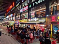 等位区-胖记烤肉(江汉路店)