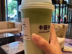 -卡旺卡(马鞍山金鹰店)