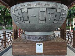 -香麒园·过桥米线·南湖雅宴
