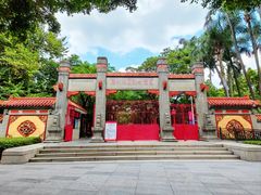 -烈士陵园(地铁站)