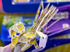 -天空之城游乐体验世界(万宝广场店)
