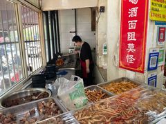 -赵家牛肉砂锅(台西三路店)