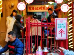 -聂发财重庆江湖菜(解放碑店)