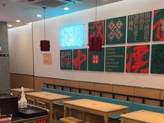 -塔斯汀中国汉堡(东平店)