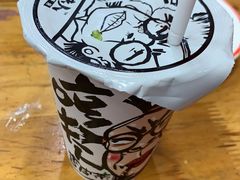 杏皮茶-冒椒火辣(太古里店)