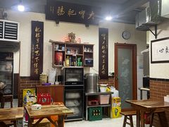 -朱大嘴肥肠血旺(福字街店)